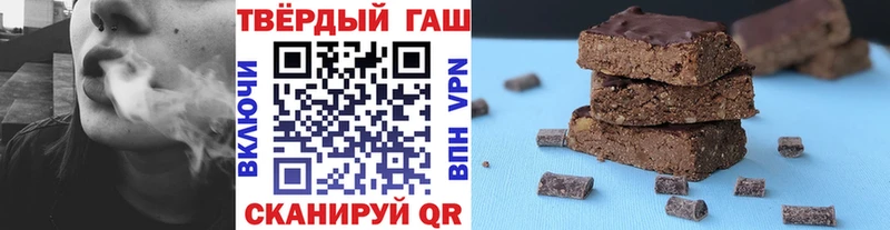 Хочу наркоту Иноземцево СК Марихуана Меф мяу мяу ГАШИШ