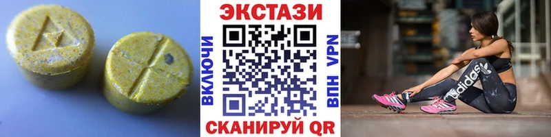 ЭКСТАЗИ бентли  Иноземцево 