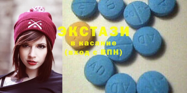 мефедрон VHQ Абаза