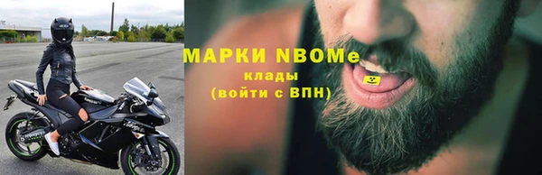 mdpv Абдулино