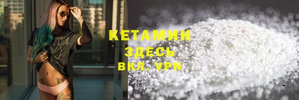 mdpv Абдулино