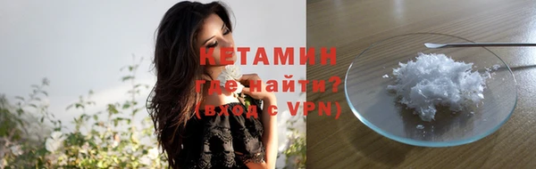 мефедрон VHQ Абаза