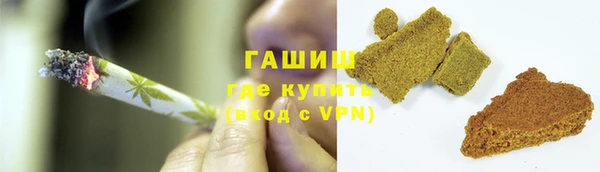mdpv Абдулино