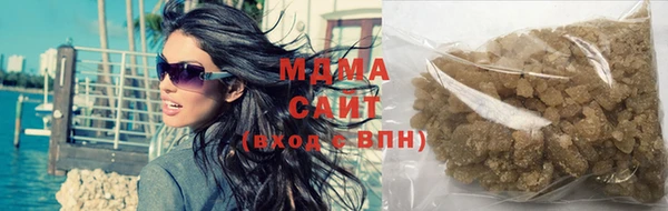 mdpv Абдулино